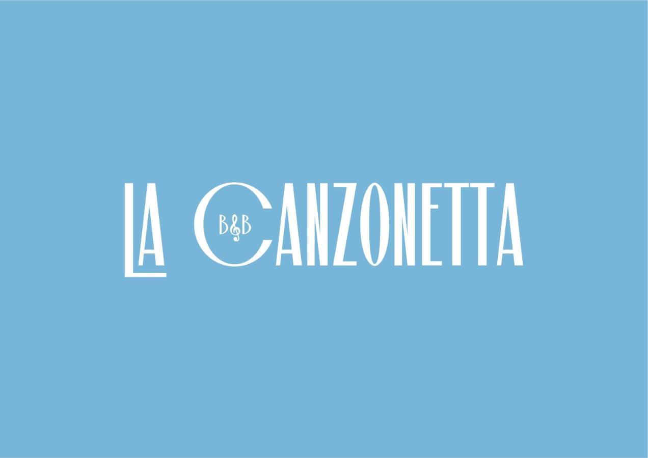 La Canzonetta Affittacamere نابولي المظهر الخارجي الصورة